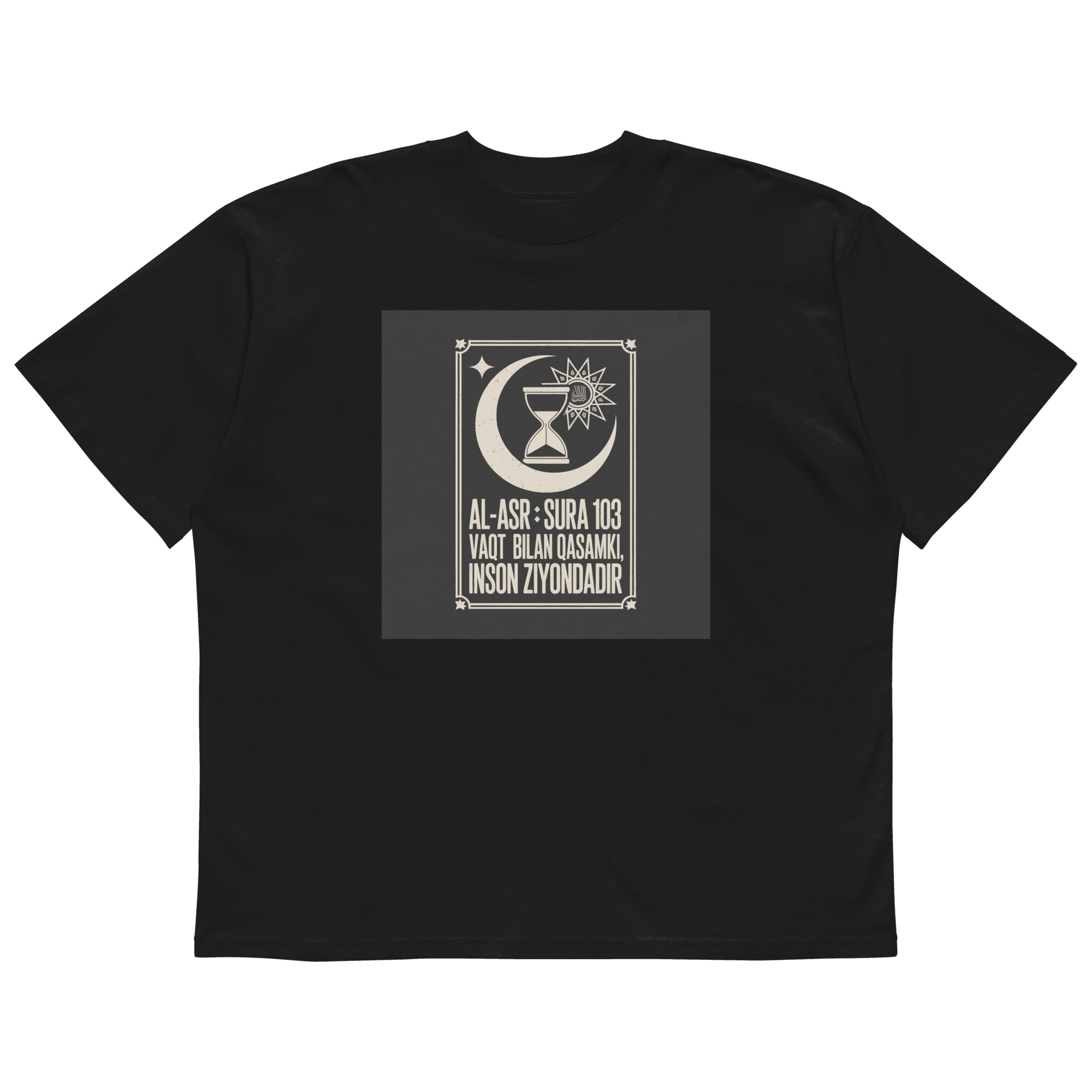 Al-Asr Sura 103 vintage-poster oversized tee — black, front view